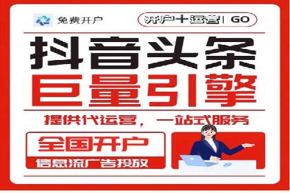 百度小程序推广案例：揭秘高效转化之道