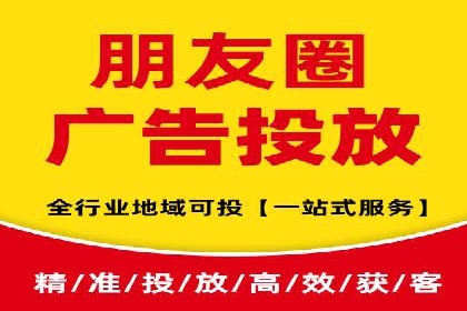 数据分析与信息流大师的决策过程