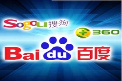 竞价开户流程优化：案例剖析